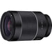 Samyang AF 35mm f/1.4 FE II Lens (Sony E) uk