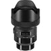 buy Sigma 14mm f/1.8 DG HSM Art Lens for Sony E