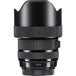 Sigma 14-24mm f/2.8 DG HSM Art Lens (Canon EF) Review