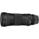 Sigma 150-600mm f/5-6.3 DG OS HSM Contemporary (Nikon) price