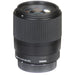 Sigma 30mm f/1.4 DC DN Contemporary Lens (Leica L) uk