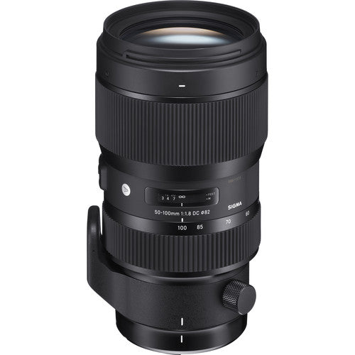 Buy Sigma 50-100mm f/1.8 DC HSM Art Lens (Nikon)