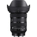 Sigma 24-70mm F2.8 DG DN II Art (Sony E) uk
