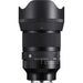 Sigma 50mm F1.2 DG DN Art (Sony E) uk