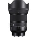 Sigma 50mm F1.2 DG DN Art (Sony E) uk