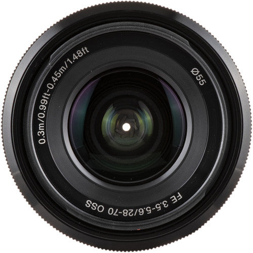 Sony A7 MK IV Kit (28-70mm) Price