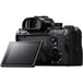 Sony A7R Mark IIIa Body (ILCE-7RM3A) uk