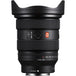 Buy Sony FE 16-35mm f/2.8 GM II Lens (SEL1635GM2)