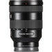 buy Sony FE 24-105mm F4 G OSS