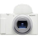 Buy Sony ZV-1 II Digital Camera (White)