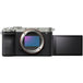 Sony A7C II Mirrorless Camera Body (Silver) with FE 16-25 F2.8 G Camera Lens Online