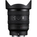 Sony FE 16-25mm F/2.8 G Lens (SEL1625G) Price