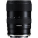 Tamron 16-30mm F/2.8 DiIII VXD G2 (Nikon Z) Camera Lens in UK
